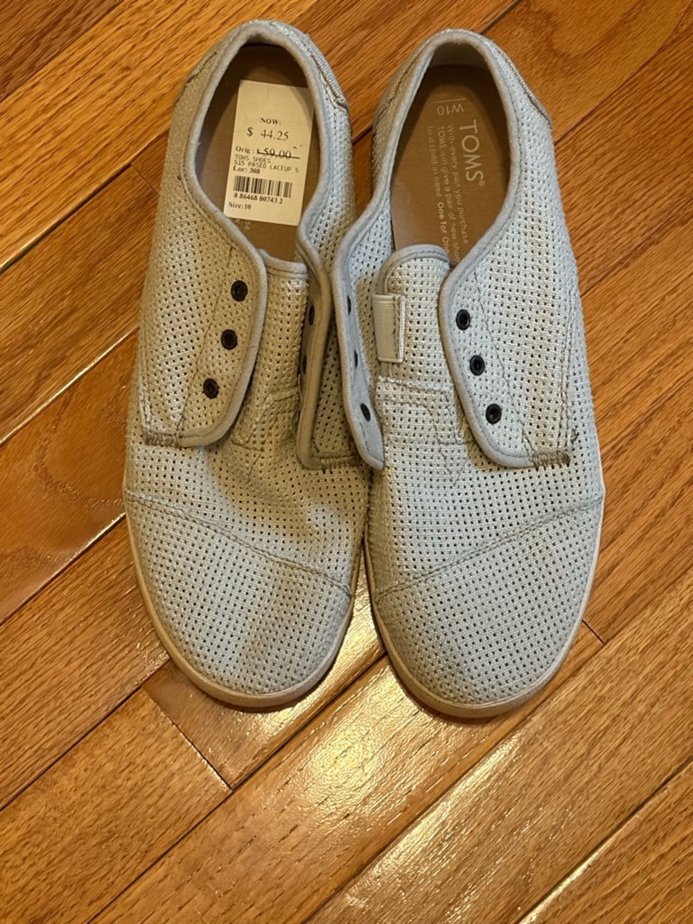 TOMS